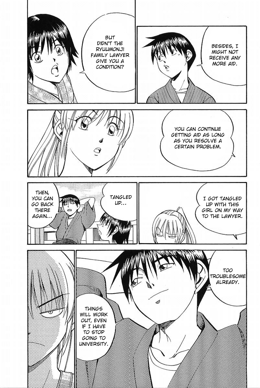 Q.E.D. - Shoumei Shuuryou Chapter 37 page 18 - Chapter 37: The Legacy Of The Sage