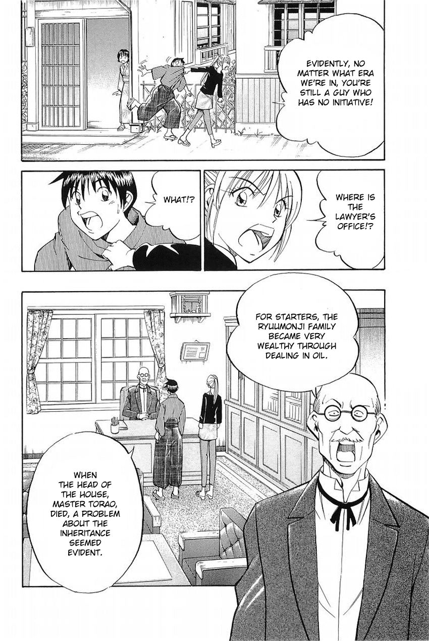 Q.E.D. - Shoumei Shuuryou Chapter 37 page 19 - Chapter 37: The Legacy Of The Sage