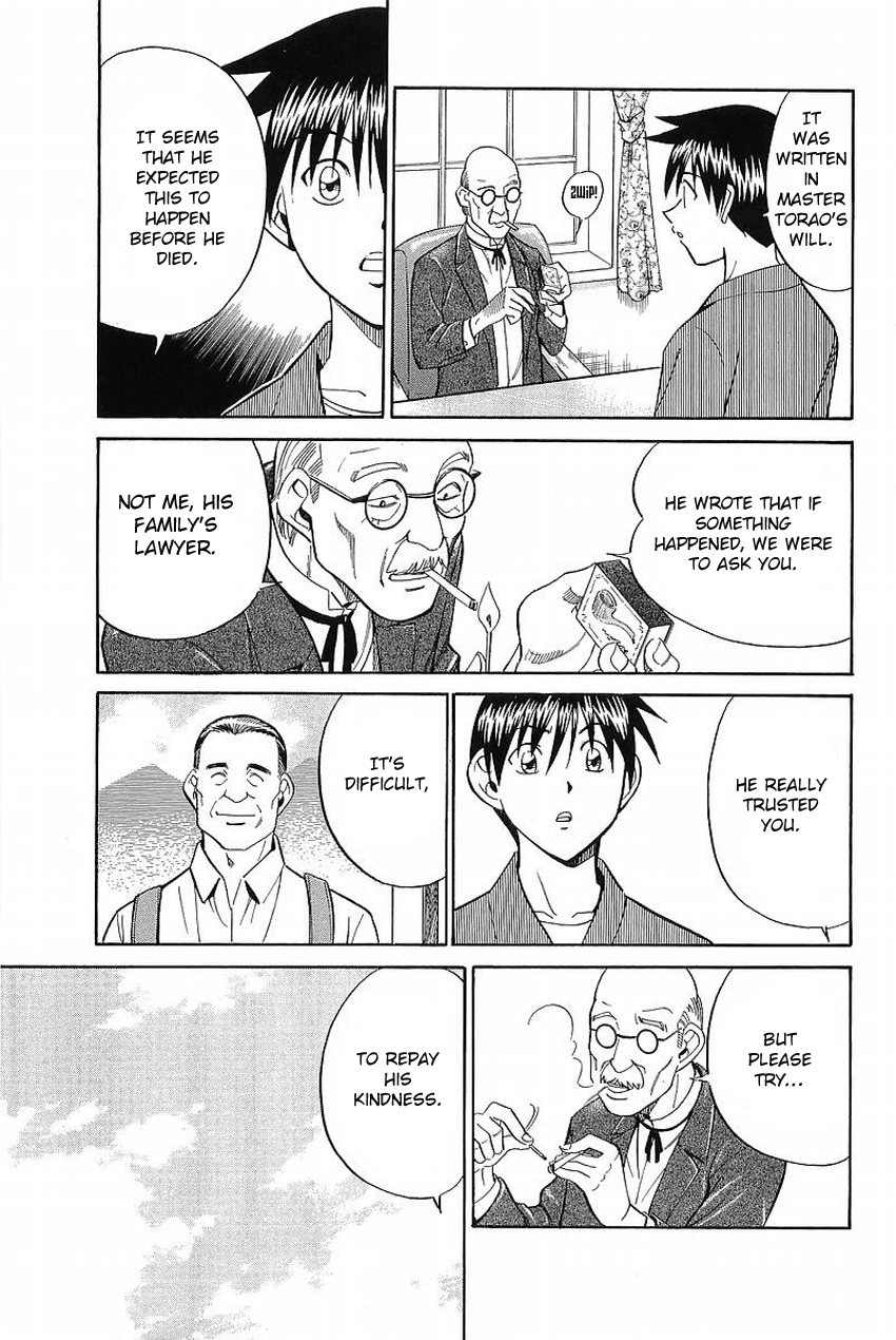 Q.E.D. - Shoumei Shuuryou Chapter 37 page 22 - Chapter 37: The Legacy Of The Sage