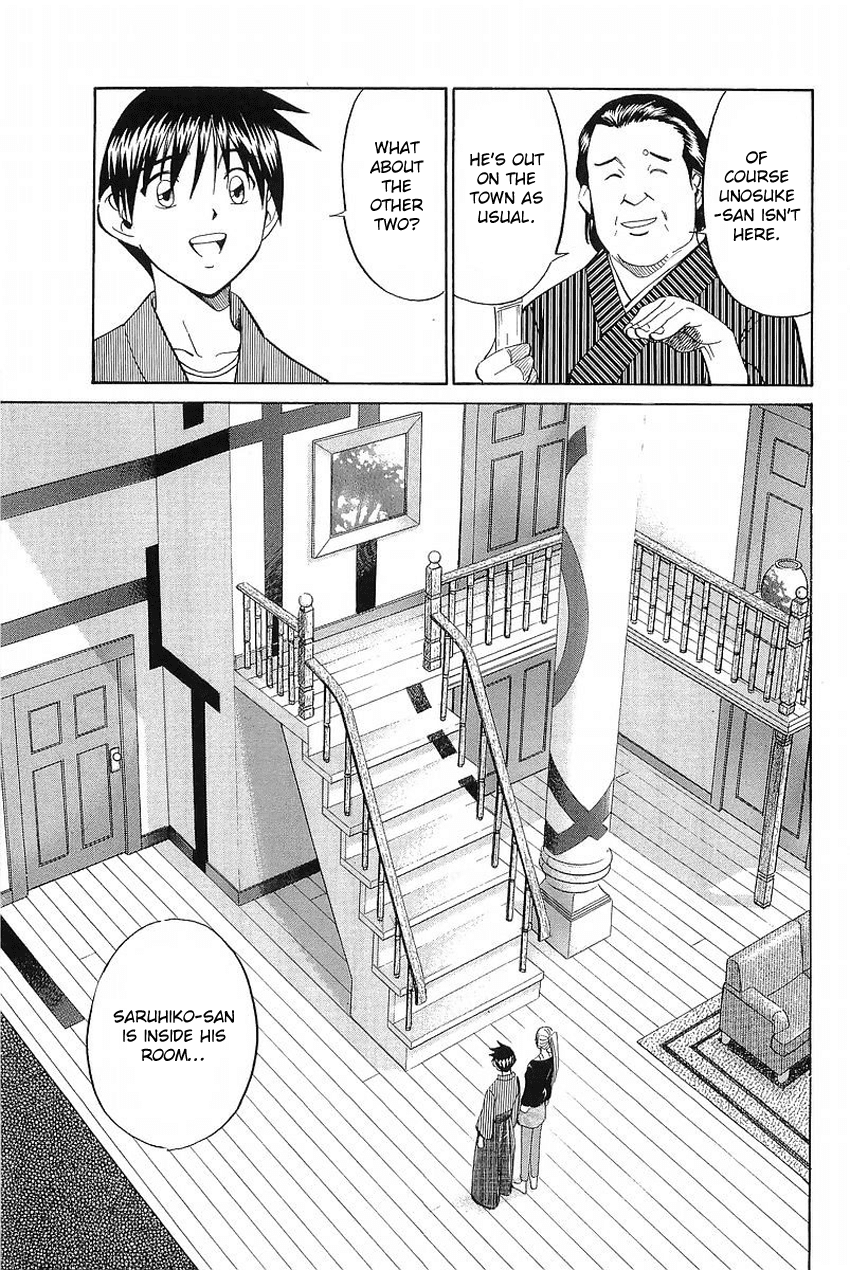 Q.E.D. - Shoumei Shuuryou Chapter 37 page 24 - Chapter 37: The Legacy Of The Sage