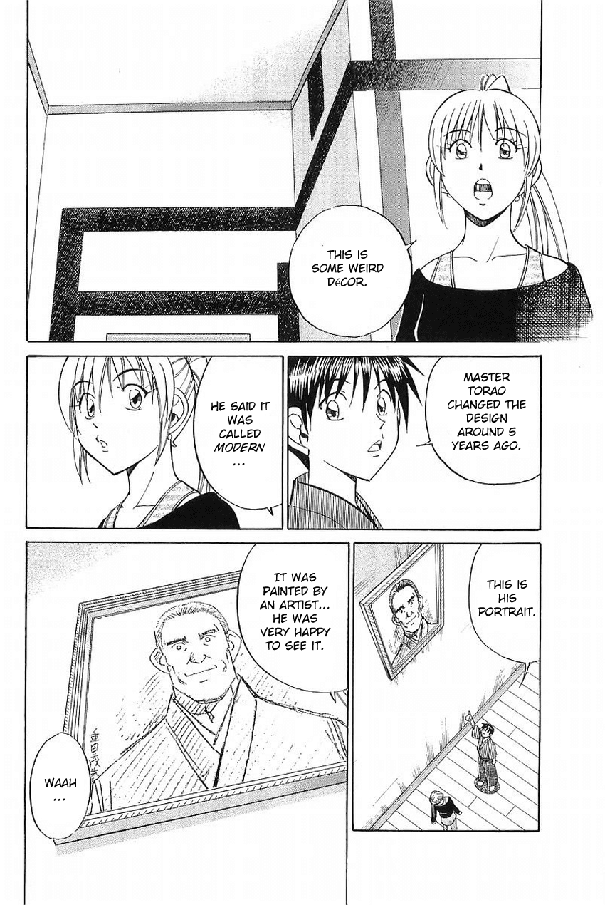 Q.E.D. - Shoumei Shuuryou Chapter 37 page 25 - Chapter 37: The Legacy Of The Sage