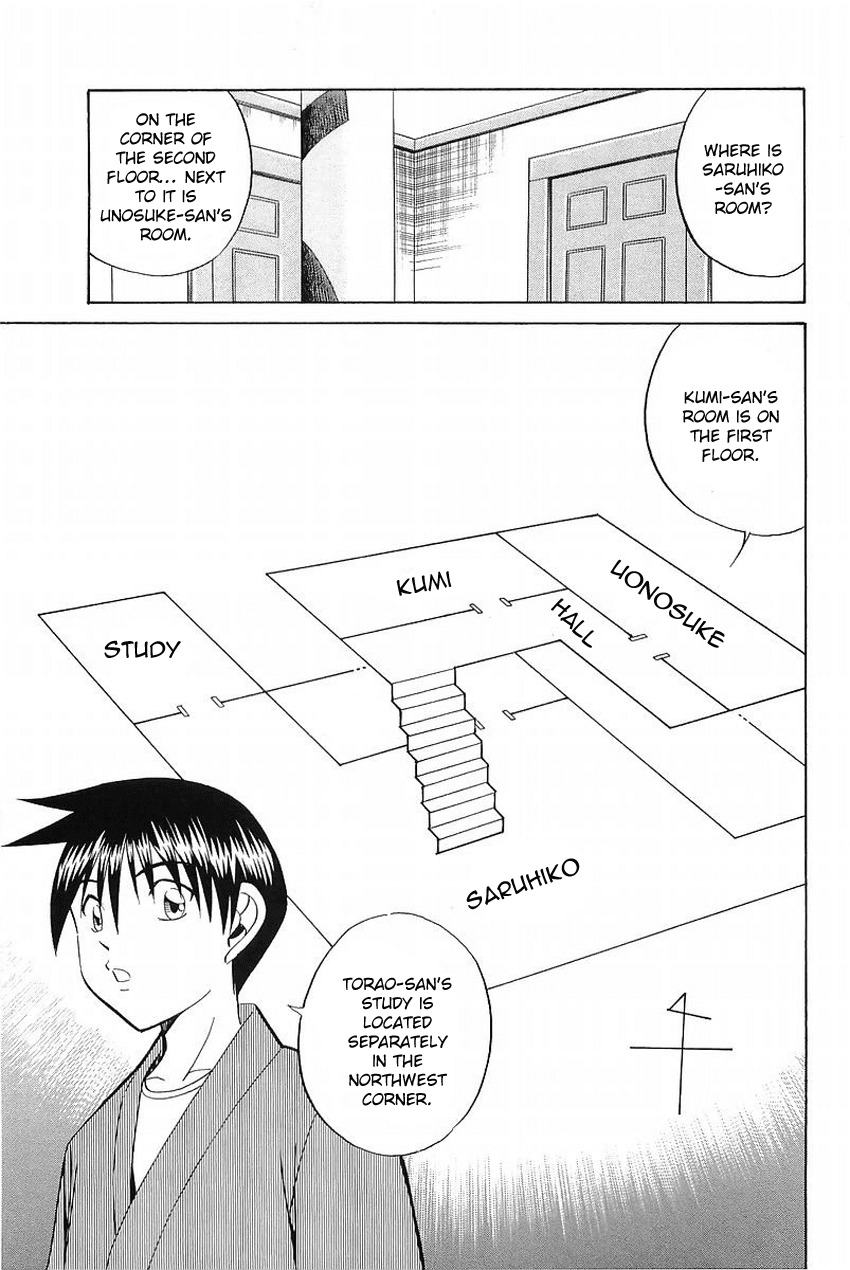 Q.E.D. - Shoumei Shuuryou Chapter 37 page 26 - Chapter 37: The Legacy Of The Sage