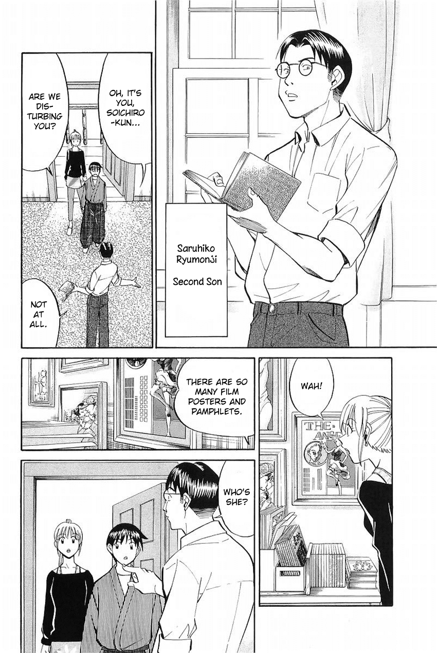 Q.E.D. - Shoumei Shuuryou Chapter 37 page 27 - Chapter 37: The Legacy Of The Sage