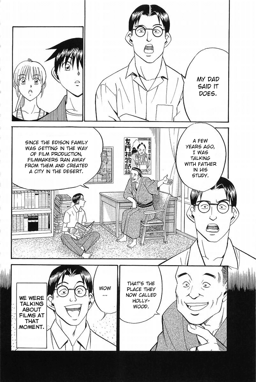 Q.E.D. - Shoumei Shuuryou Chapter 37 page 29 - Chapter 37: The Legacy Of The Sage