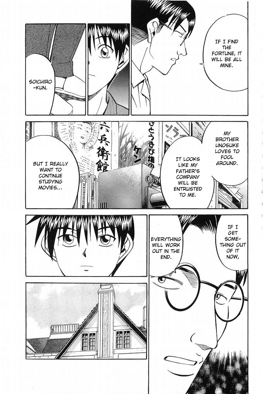 Q.E.D. - Shoumei Shuuryou Chapter 37 page 32 - Chapter 37: The Legacy Of The Sage