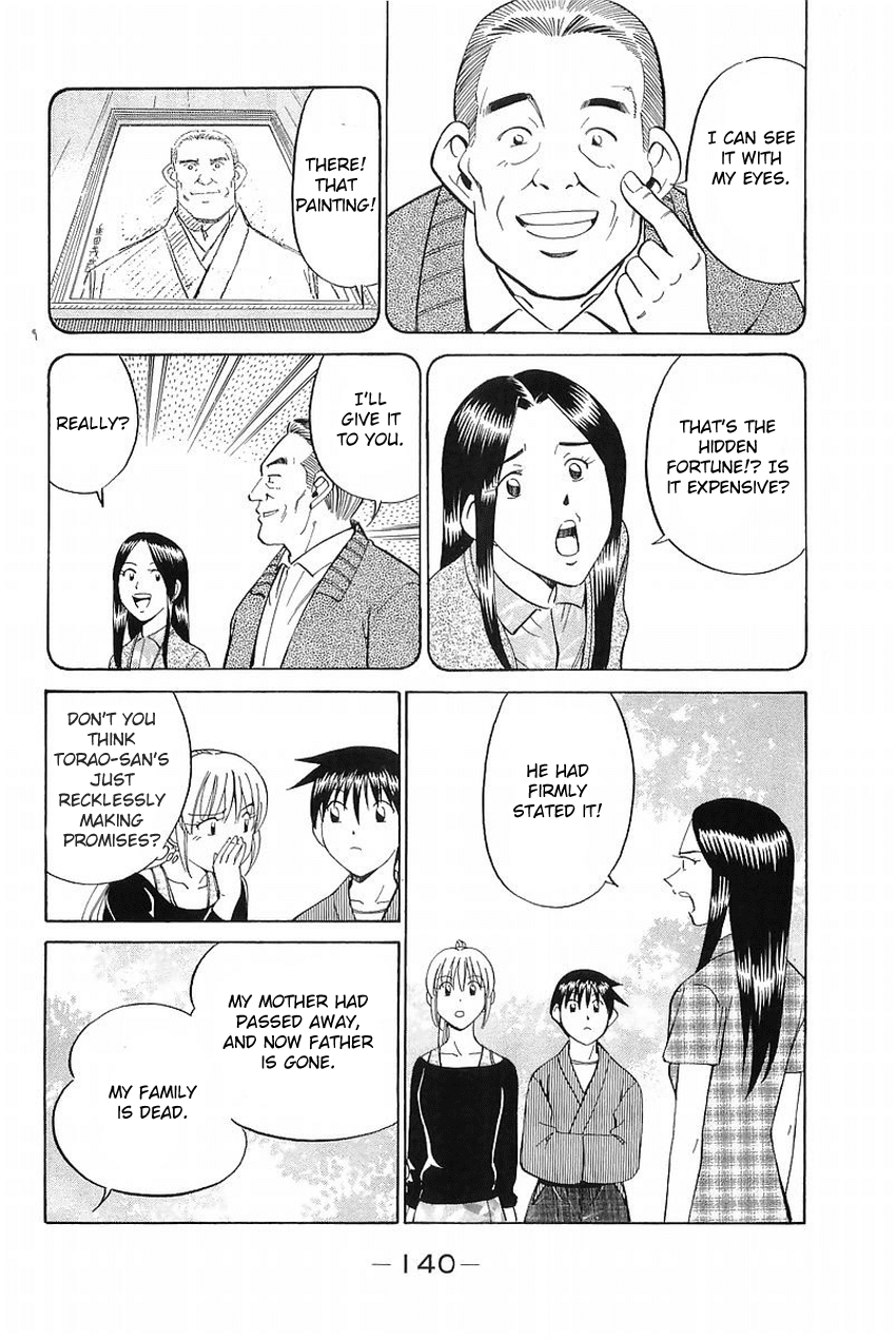 Q.E.D. - Shoumei Shuuryou Chapter 37 page 35 - Chapter 37: The Legacy Of The Sage
