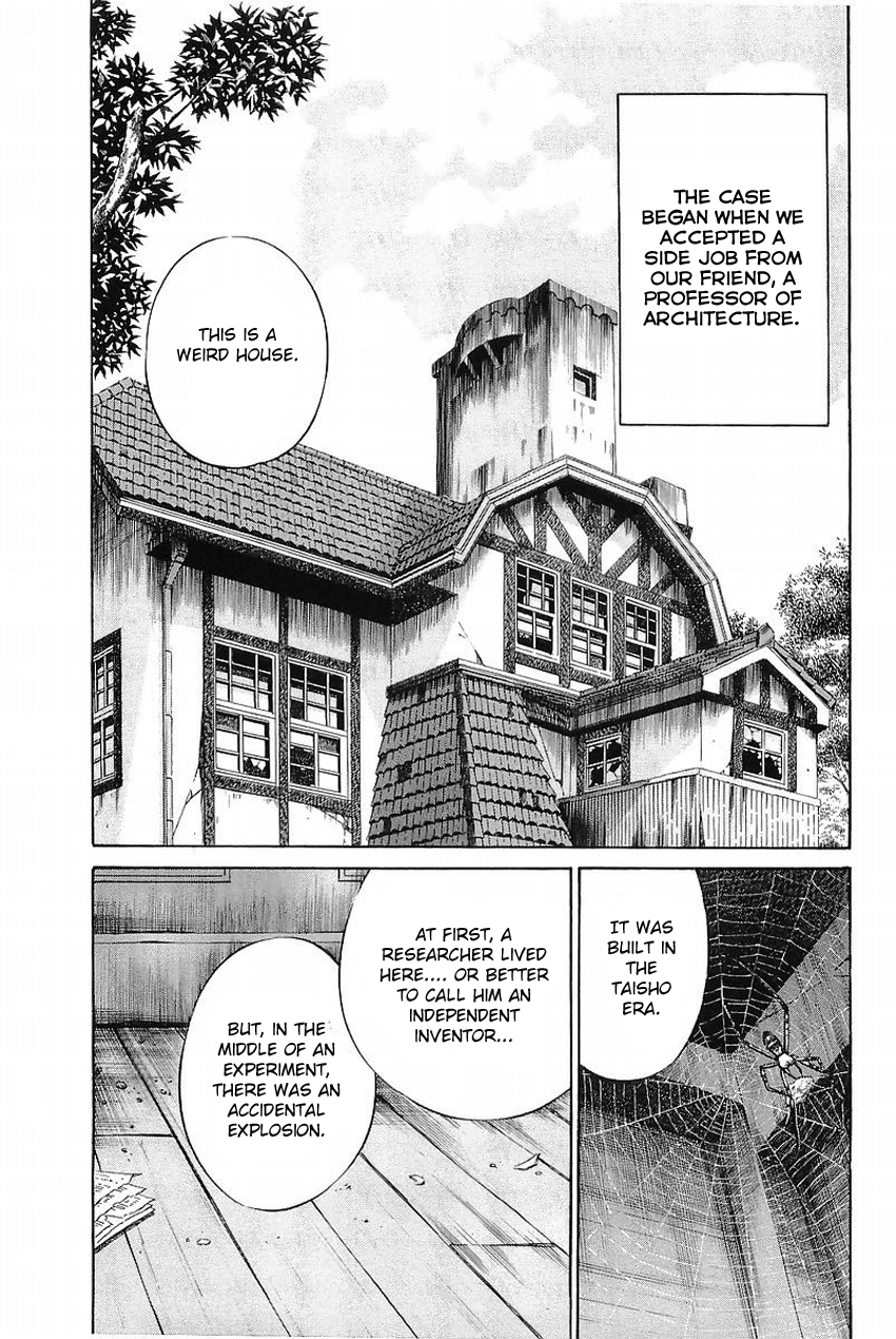 Q.E.D. - Shoumei Shuuryou Chapter 37 page 4 - Chapter 37: The Legacy Of The Sage