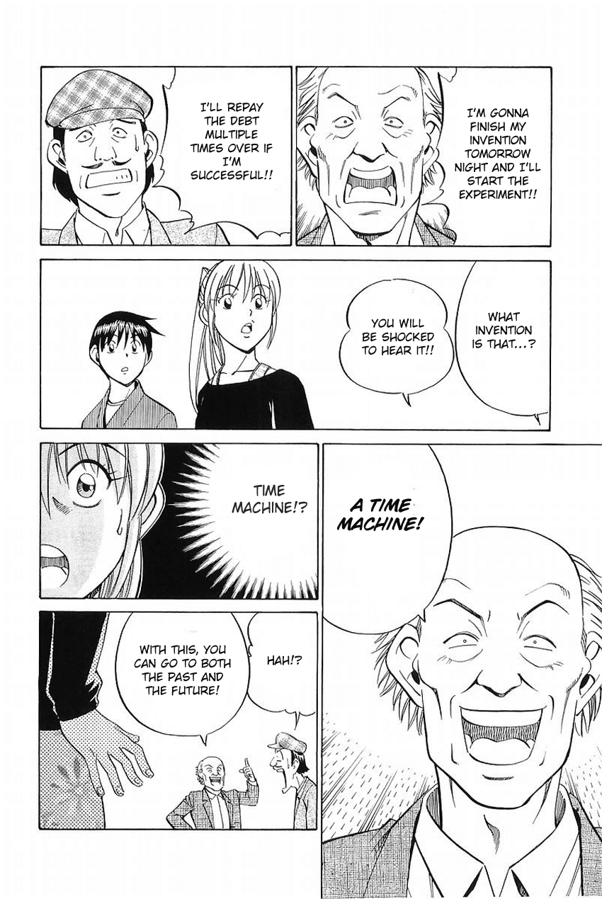 Q.E.D. - Shoumei Shuuryou Chapter 37 page 41 - Chapter 37: The Legacy Of The Sage