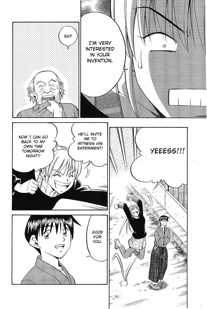 Q.E.D. - Shoumei Shuuryou Chapter 37 page 43 - Chapter 37: The Legacy Of The Sage