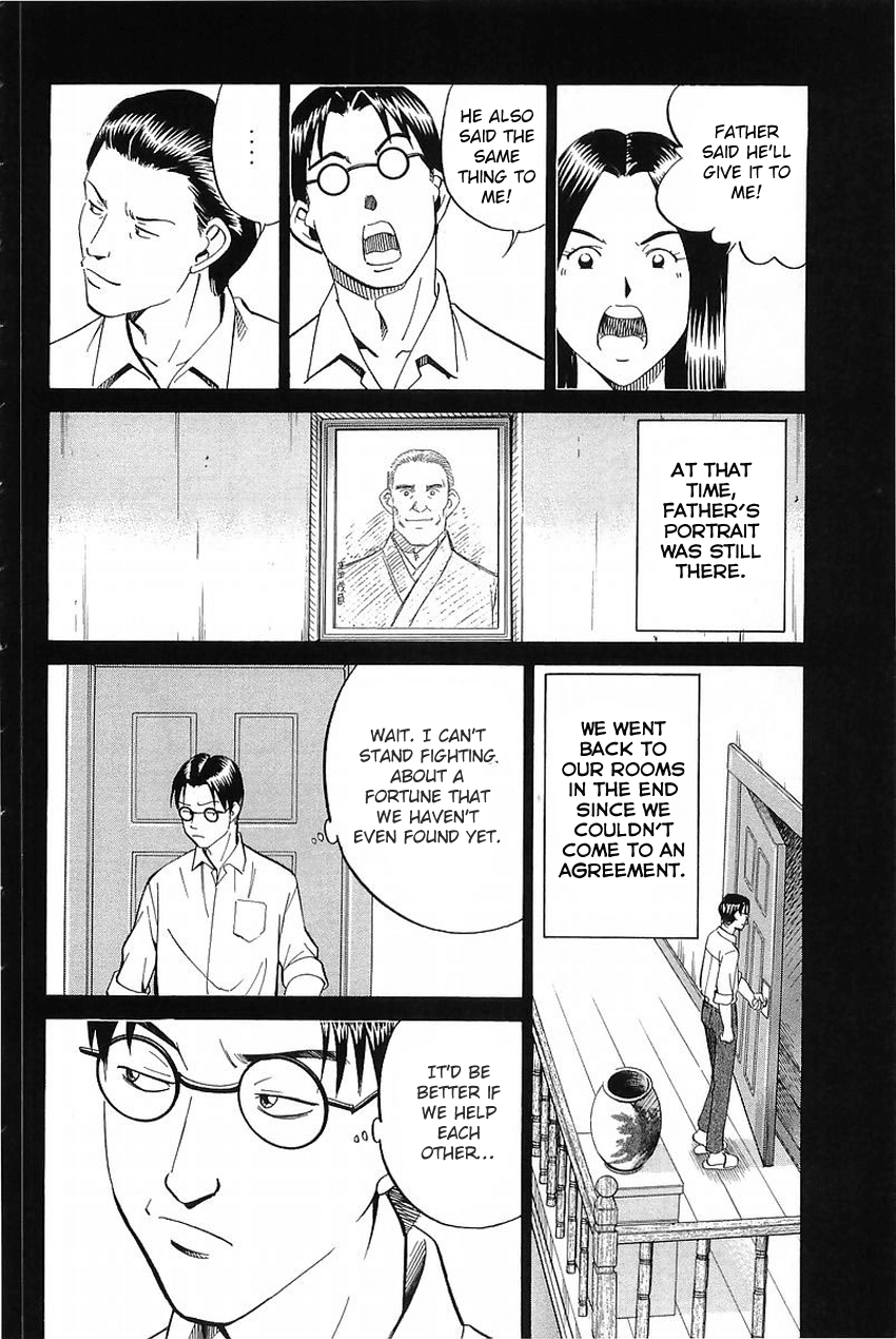 Q.E.D. - Shoumei Shuuryou Chapter 37 page 47 - Chapter 37: The Legacy Of The Sage