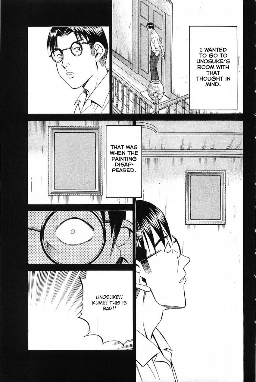 Q.E.D. - Shoumei Shuuryou Chapter 37 page 48 - Chapter 37: The Legacy Of The Sage