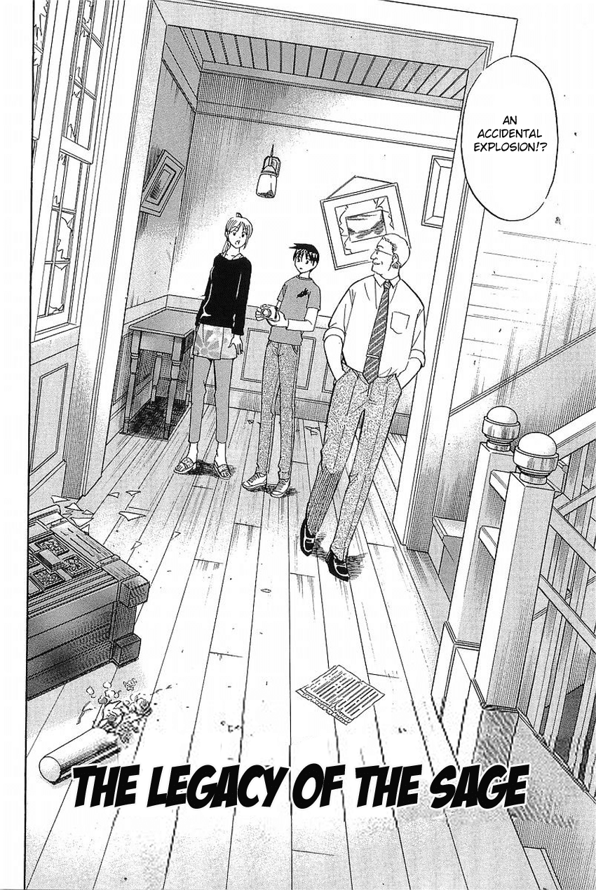 Q.E.D. - Shoumei Shuuryou Chapter 37 page 5 - Chapter 37: The Legacy Of The Sage