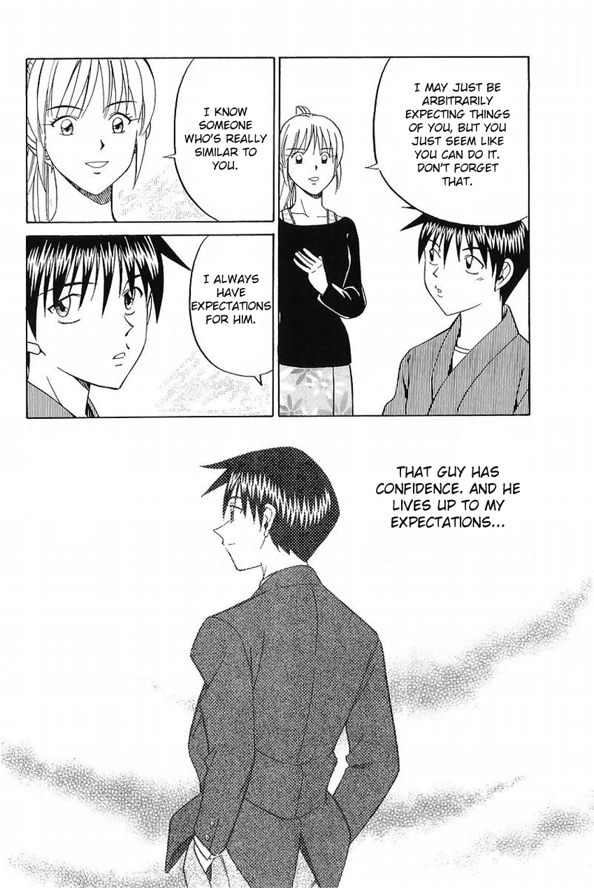 Q.E.D. - Shoumei Shuuryou Chapter 37 page 53 - Chapter 37: The Legacy Of The Sage
