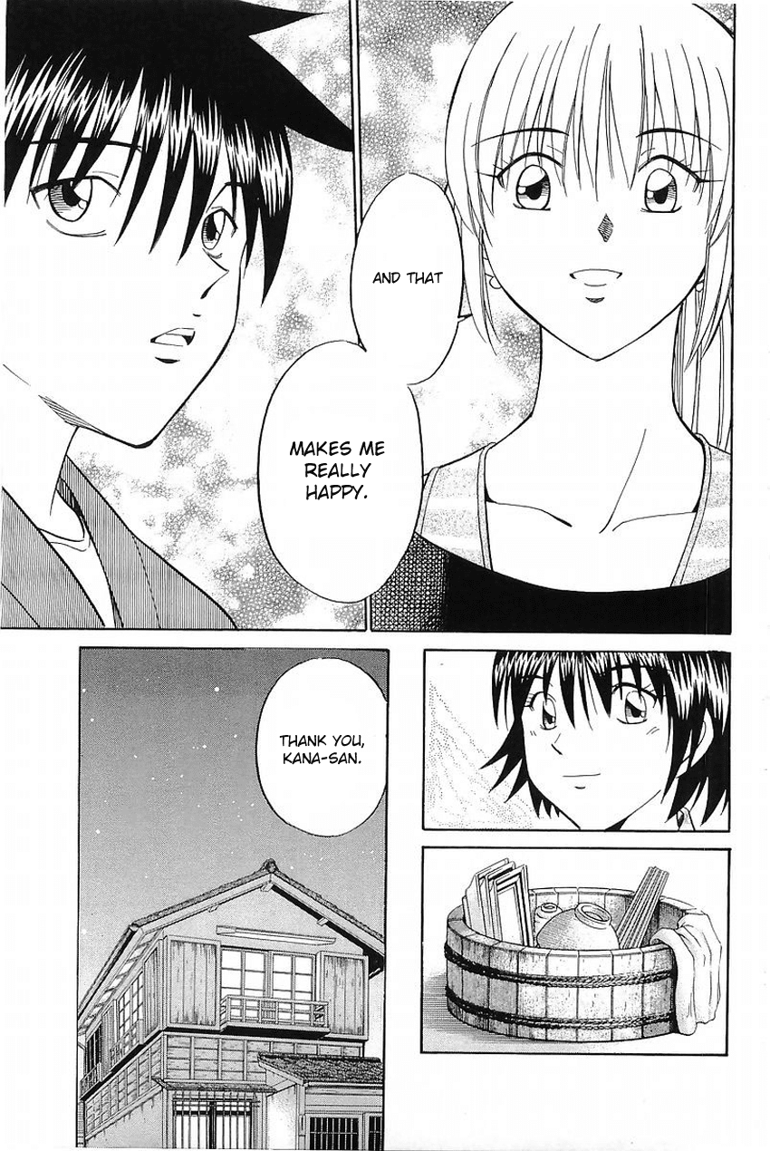 Q.E.D. - Shoumei Shuuryou Chapter 37 page 54 - Chapter 37: The Legacy Of The Sage