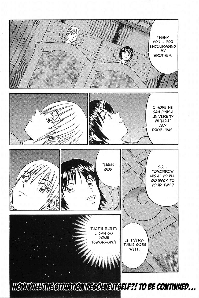 Q.E.D. - Shoumei Shuuryou Chapter 37 page 55 - Chapter 37: The Legacy Of The Sage