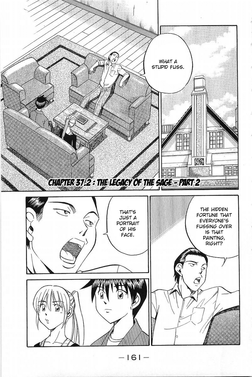Q.E.D. - Shoumei Shuuryou Chapter 37 page 56 - Chapter 37: The Legacy Of The Sage