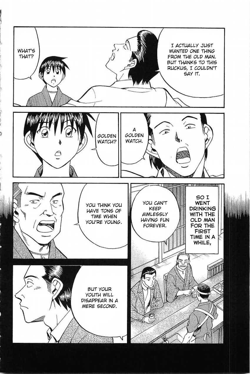 Q.E.D. - Shoumei Shuuryou Chapter 37 page 57 - Chapter 37: The Legacy Of The Sage