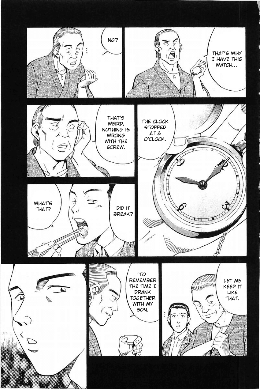 Q.E.D. - Shoumei Shuuryou Chapter 37 page 58 - Chapter 37: The Legacy Of The Sage