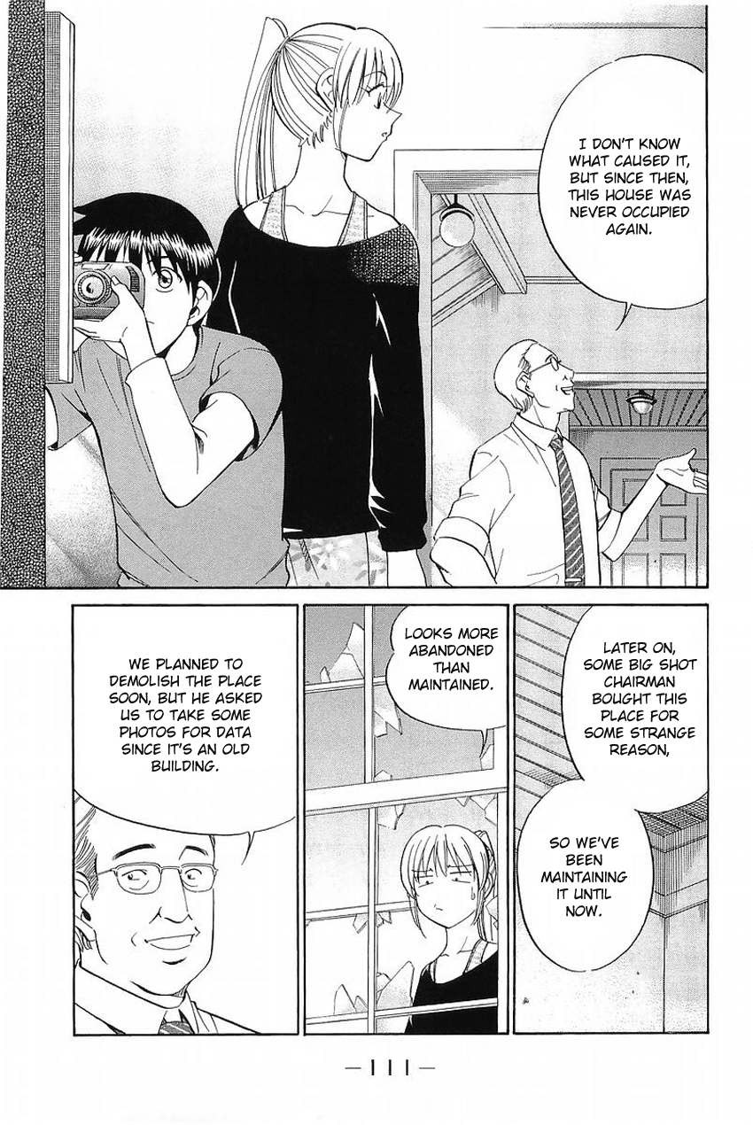 Q.E.D. - Shoumei Shuuryou Chapter 37 page 6 - Chapter 37: The Legacy Of The Sage