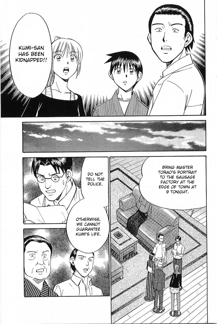 Q.E.D. - Shoumei Shuuryou Chapter 37 page 60 - Chapter 37: The Legacy Of The Sage