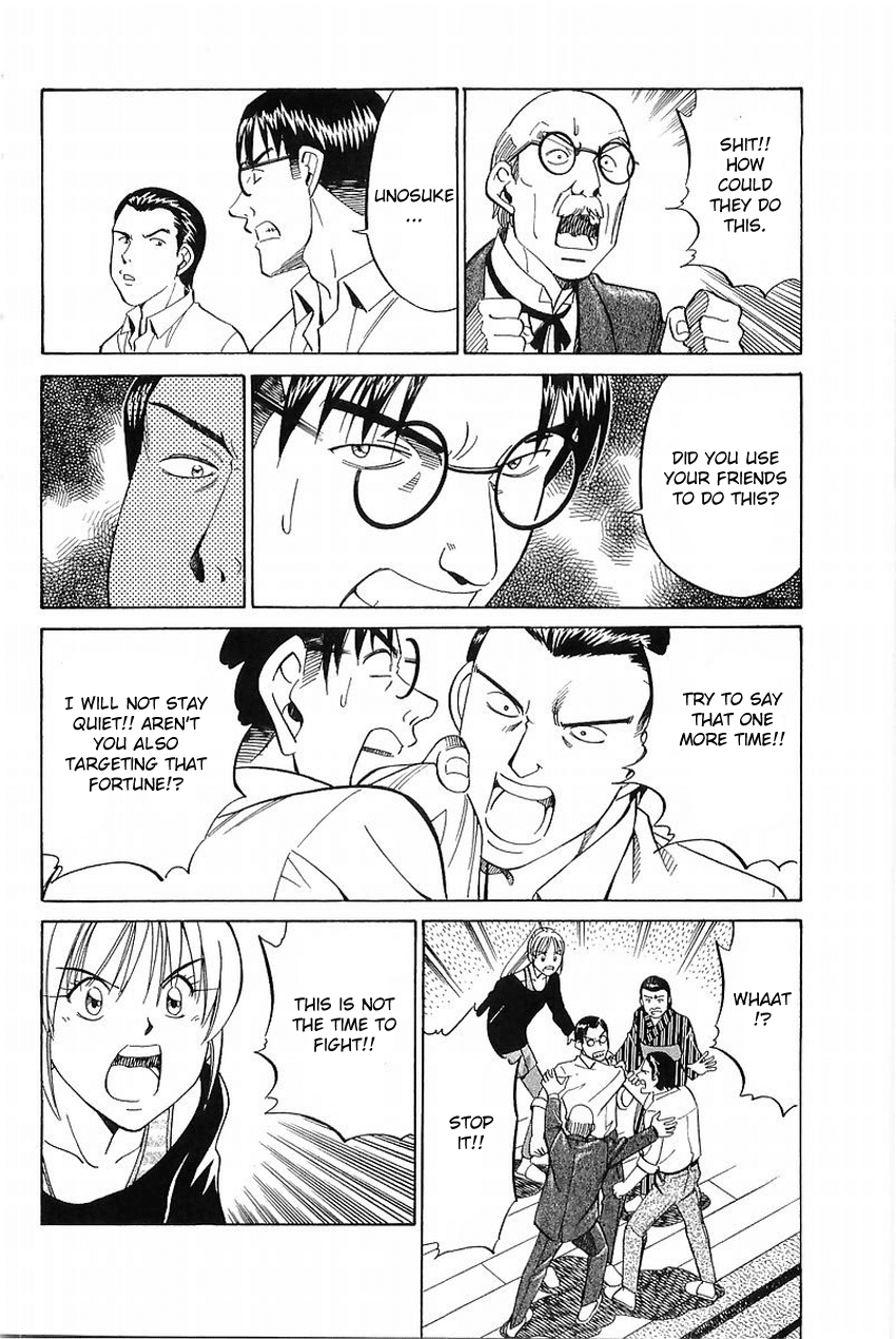 Q.E.D. - Shoumei Shuuryou Chapter 37 page 61 - Chapter 37: The Legacy Of The Sage