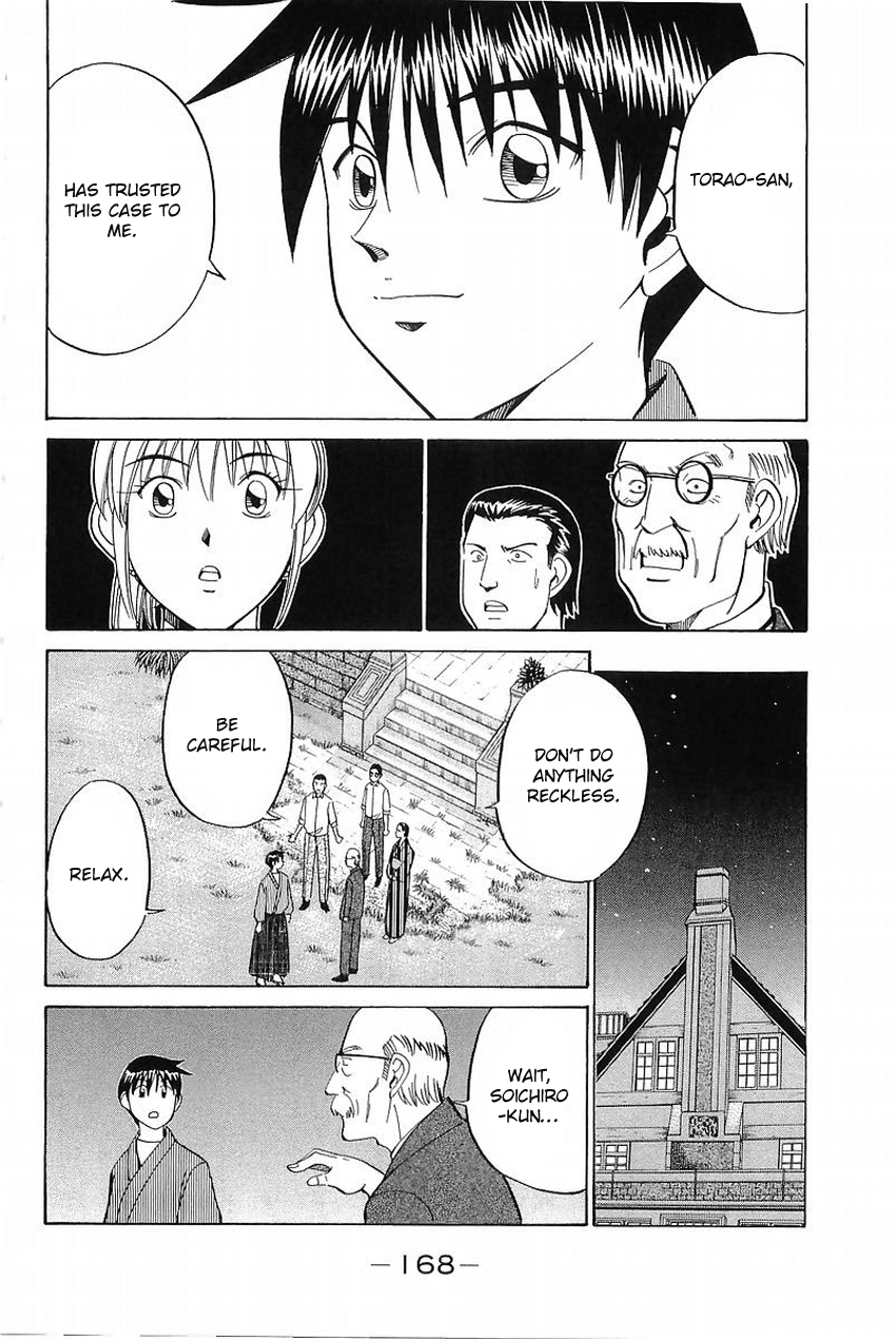 Q.E.D. - Shoumei Shuuryou Chapter 37 page 63 - Chapter 37: The Legacy Of The Sage