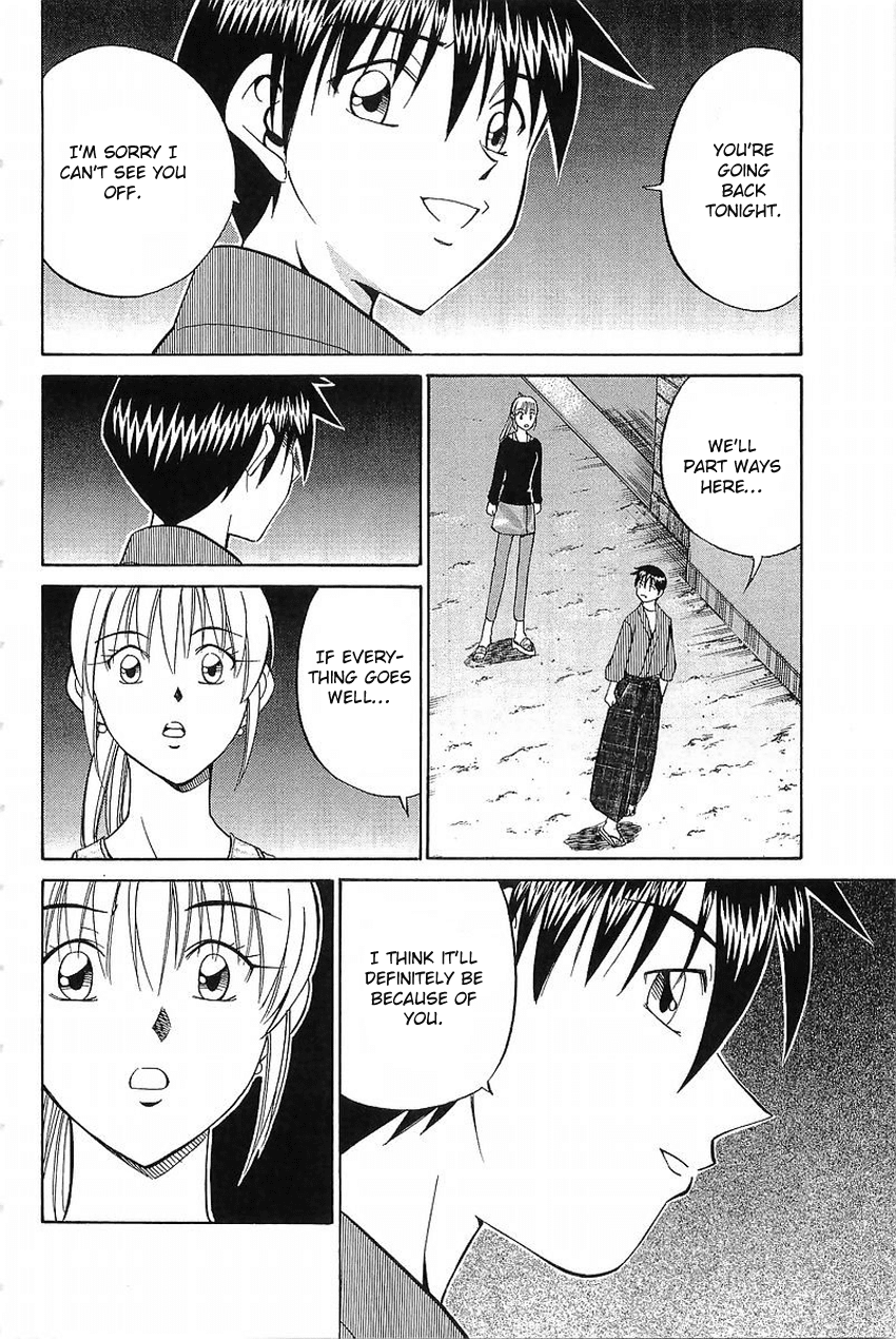 Q.E.D. - Shoumei Shuuryou Chapter 37 page 65 - Chapter 37: The Legacy Of The Sage