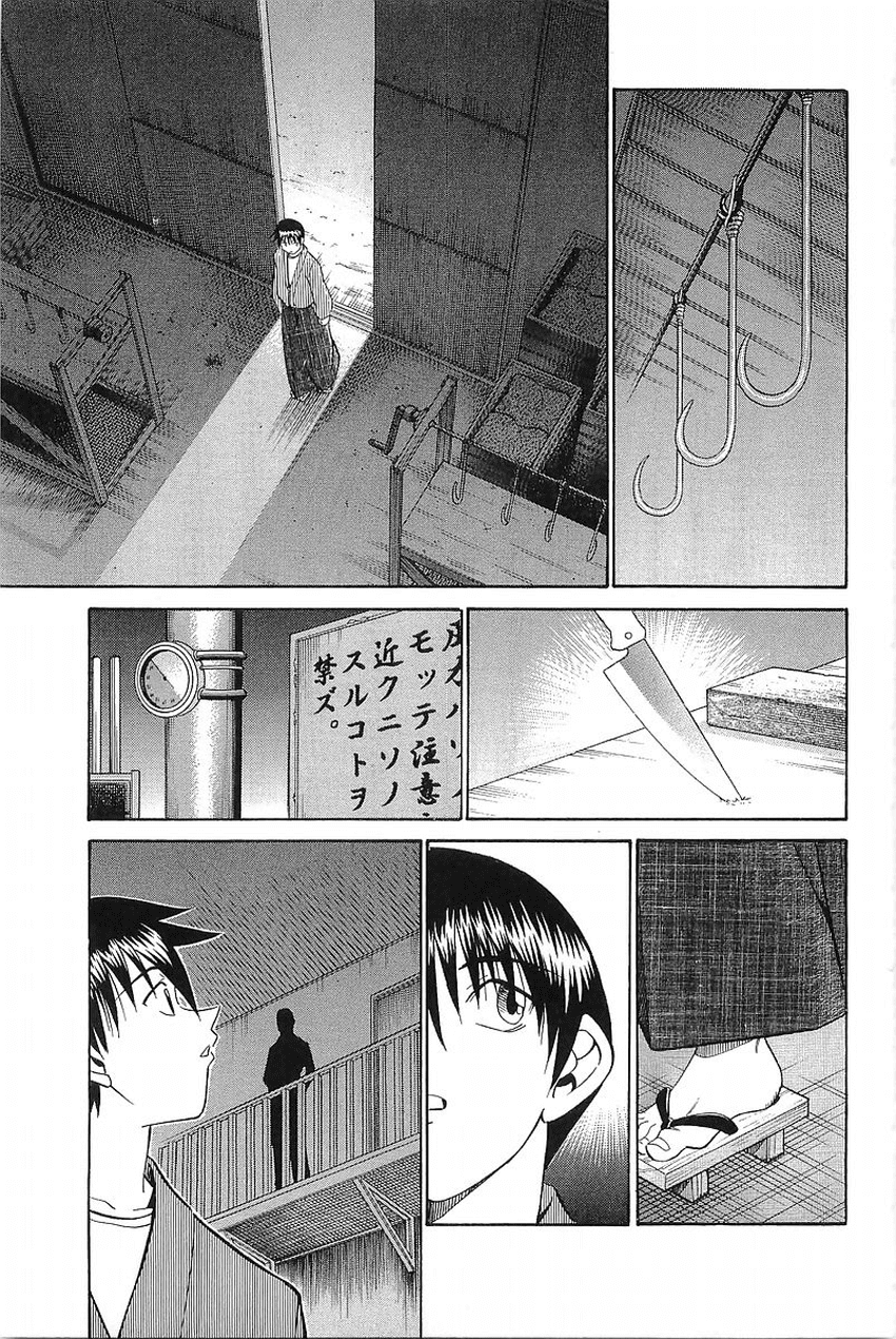 Q.E.D. - Shoumei Shuuryou Chapter 37 page 68 - Chapter 37: The Legacy Of The Sage