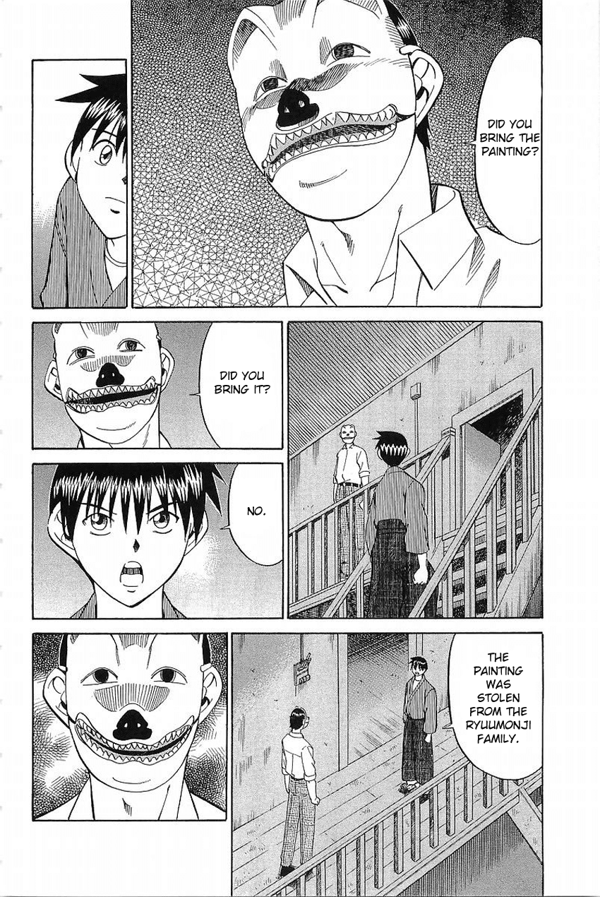 Q.E.D. - Shoumei Shuuryou Chapter 37 page 69 - Chapter 37: The Legacy Of The Sage