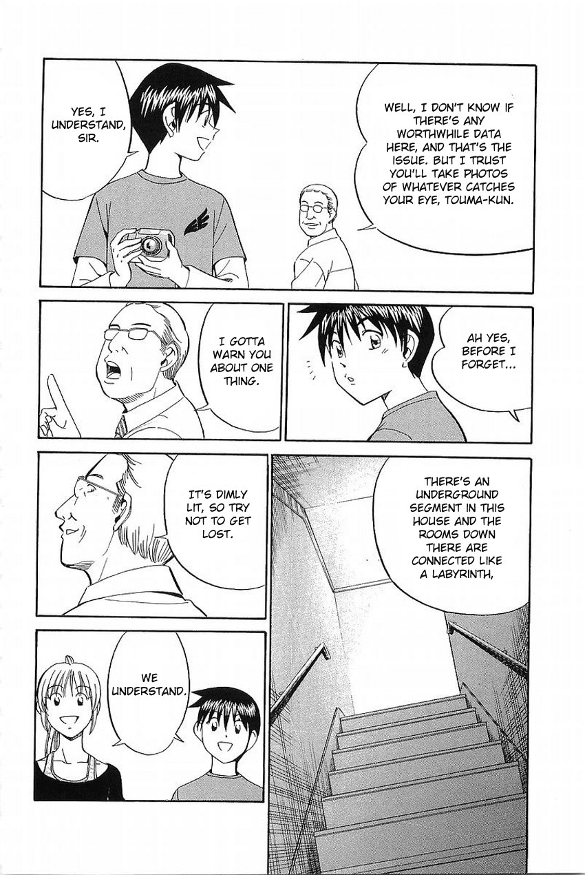 Q.E.D. - Shoumei Shuuryou Chapter 37 page 7 - Chapter 37: The Legacy Of The Sage