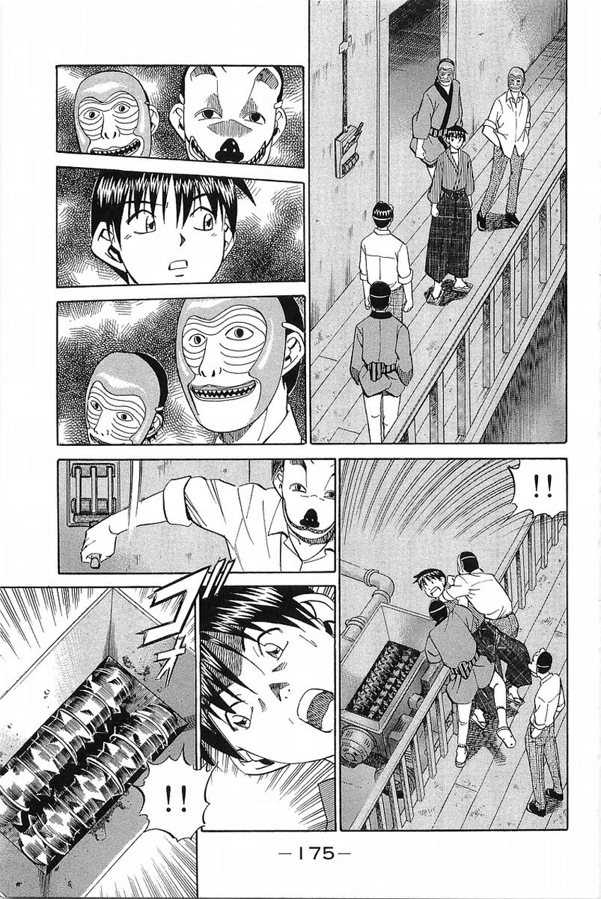 Q.E.D. - Shoumei Shuuryou Chapter 37 page 70 - Chapter 37: The Legacy Of The Sage
