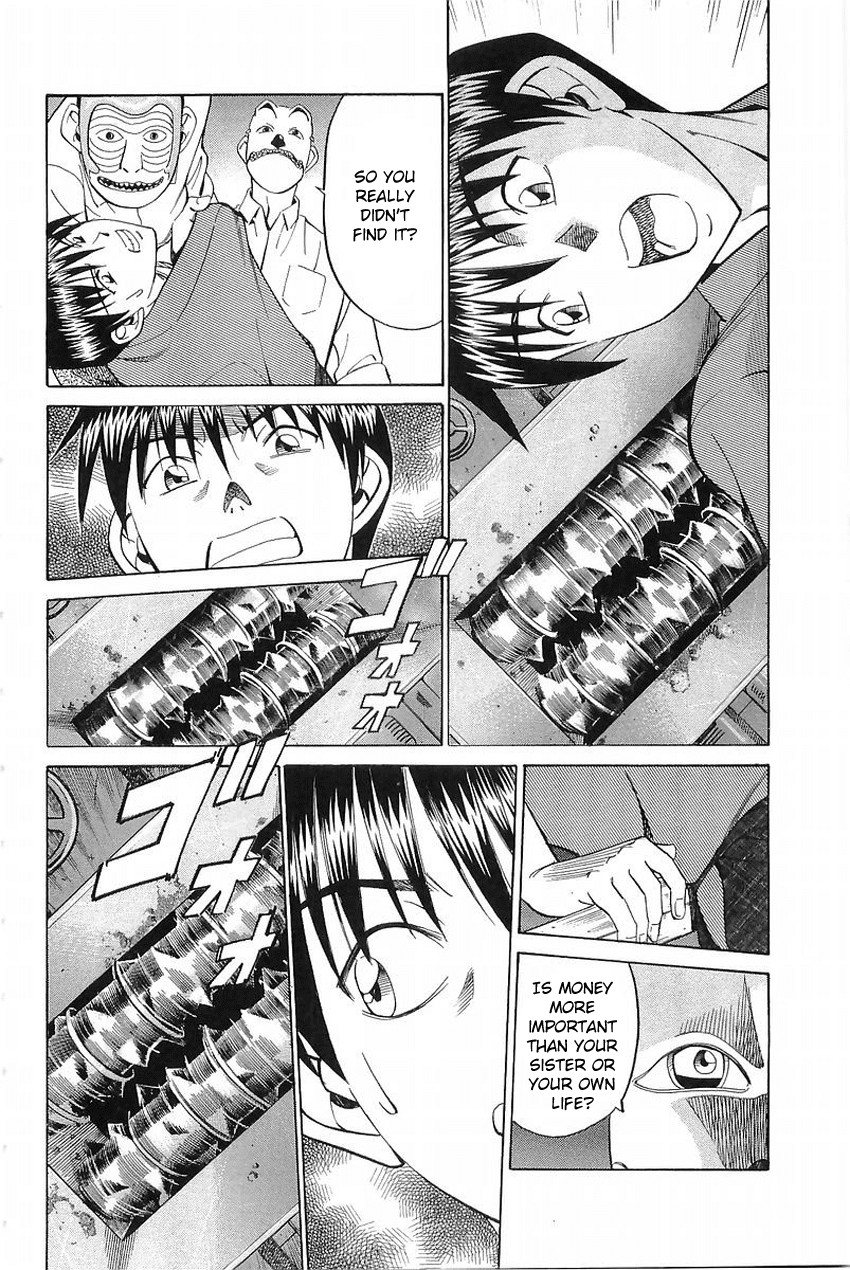 Q.E.D. - Shoumei Shuuryou Chapter 37 page 71 - Chapter 37: The Legacy Of The Sage