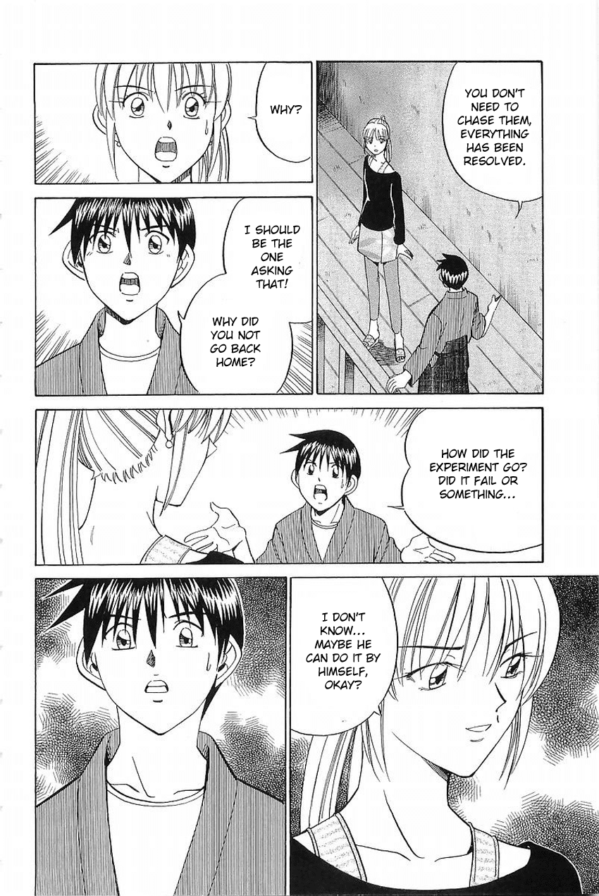 Q.E.D. - Shoumei Shuuryou Chapter 37 page 75 - Chapter 37: The Legacy Of The Sage