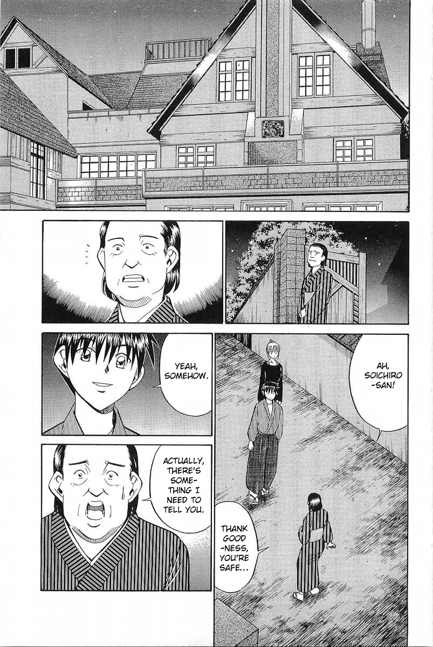 Q.E.D. - Shoumei Shuuryou Chapter 37 page 76 - Chapter 37: The Legacy Of The Sage
