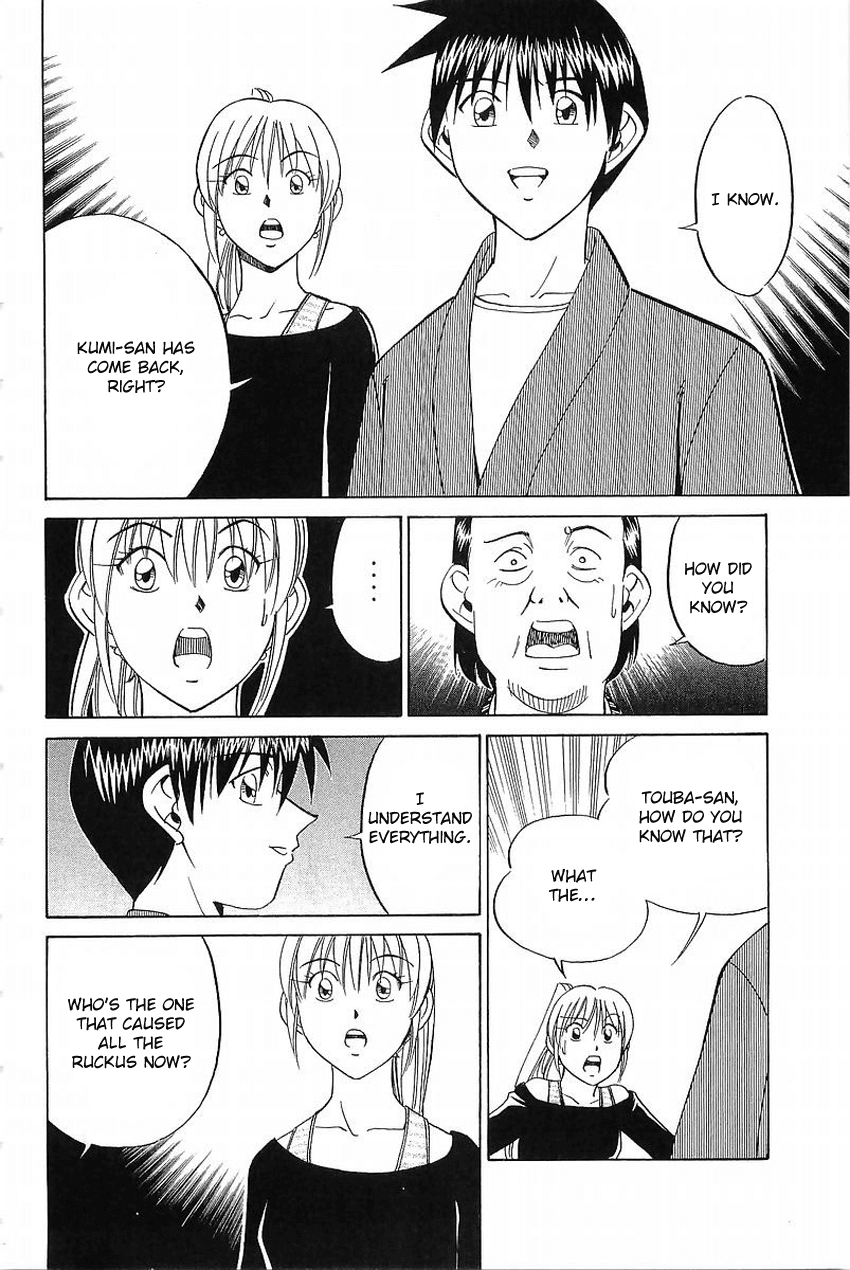 Q.E.D. - Shoumei Shuuryou Chapter 37 page 77 - Chapter 37: The Legacy Of The Sage