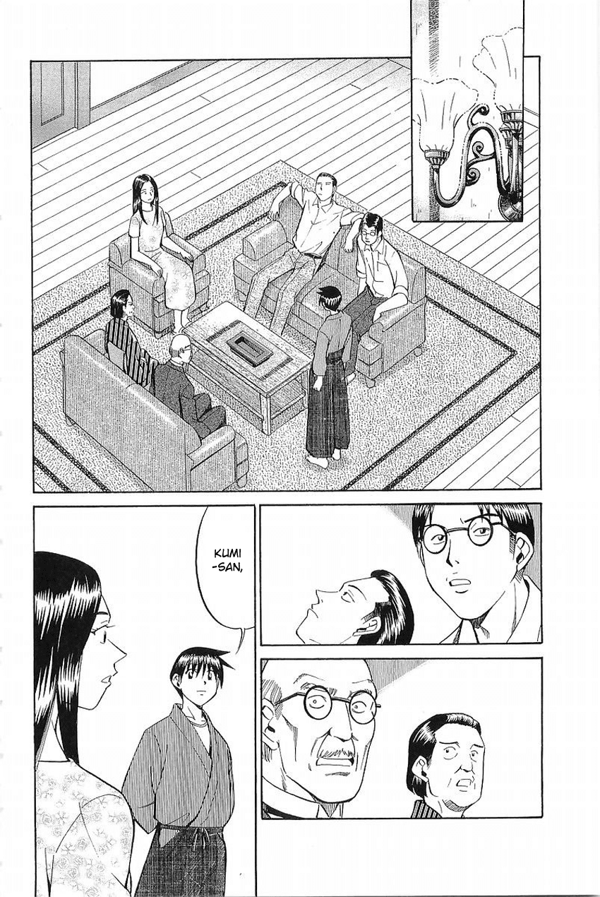 Q.E.D. - Shoumei Shuuryou Chapter 37 page 79 - Chapter 37: The Legacy Of The Sage
