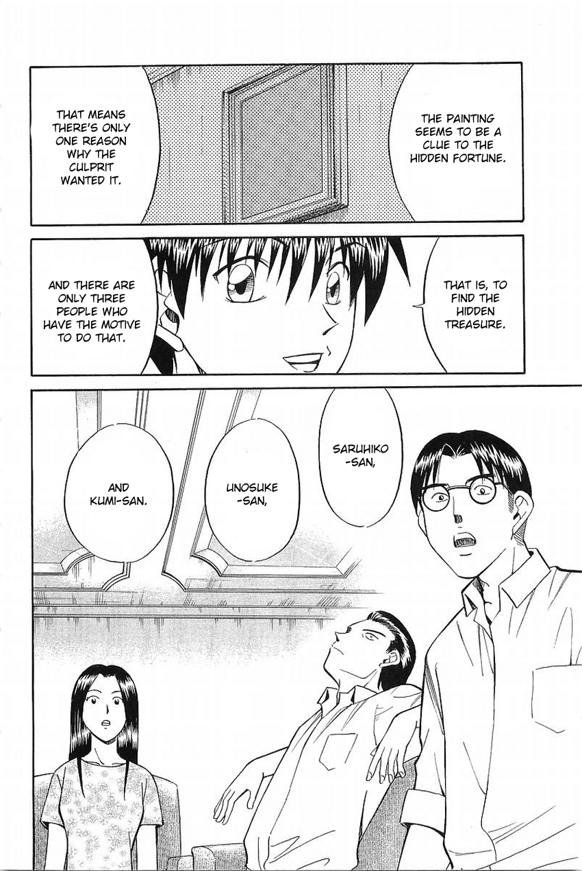 Q.E.D. - Shoumei Shuuryou Chapter 37 page 81 - Chapter 37: The Legacy Of The Sage