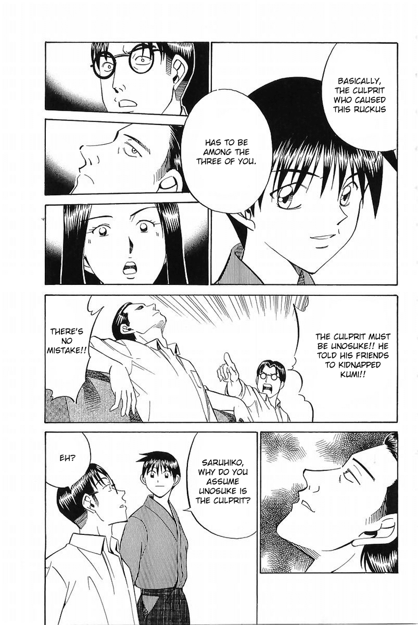 Q.E.D. - Shoumei Shuuryou Chapter 37 page 82 - Chapter 37: The Legacy Of The Sage