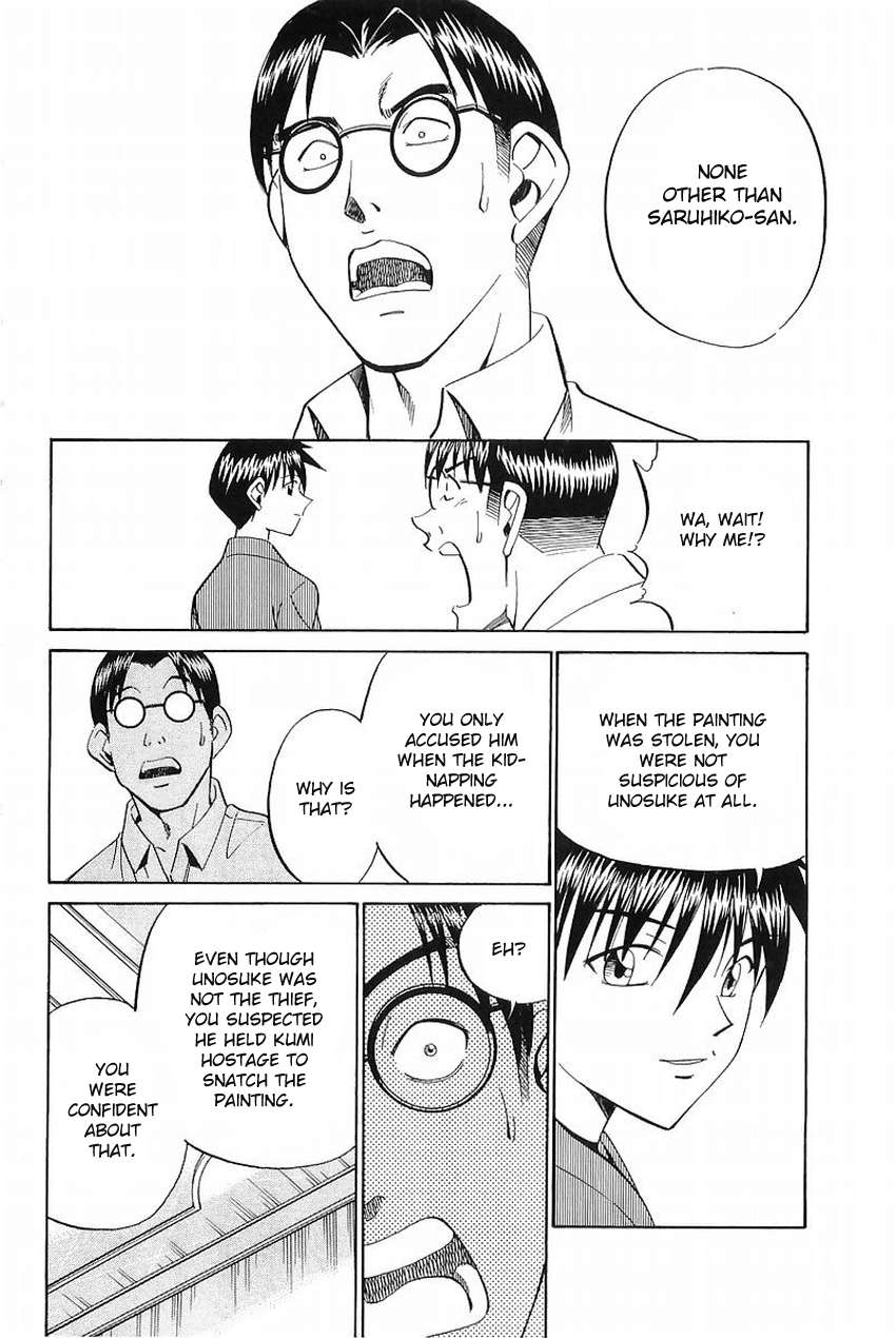 Q.E.D. - Shoumei Shuuryou Chapter 37 page 85 - Chapter 37: The Legacy Of The Sage
