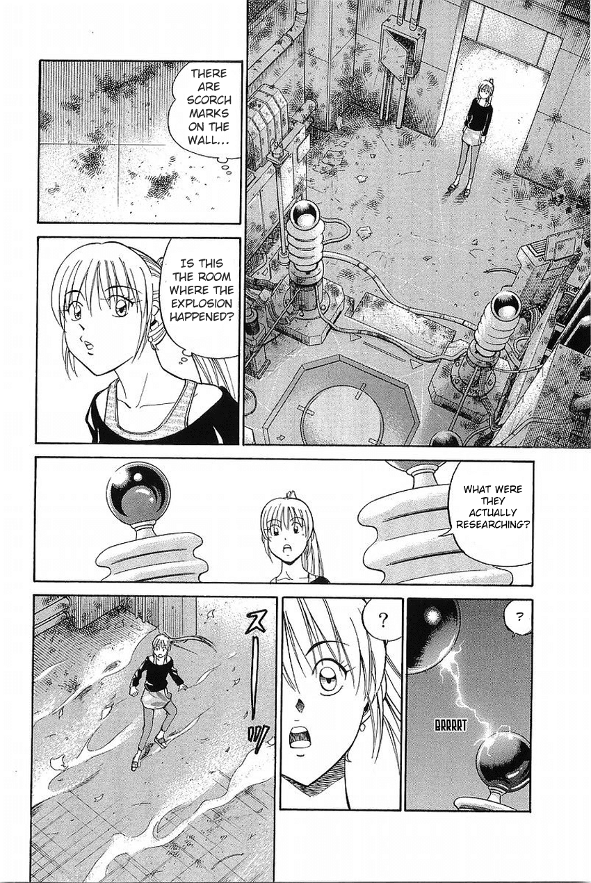 Q.E.D. - Shoumei Shuuryou Chapter 37 page 9 - Chapter 37: The Legacy Of The Sage