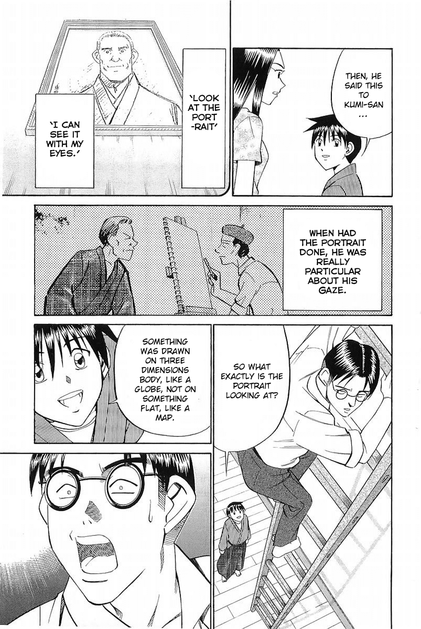 Q.E.D. - Shoumei Shuuryou Chapter 37 page 94 - Chapter 37: The Legacy Of The Sage