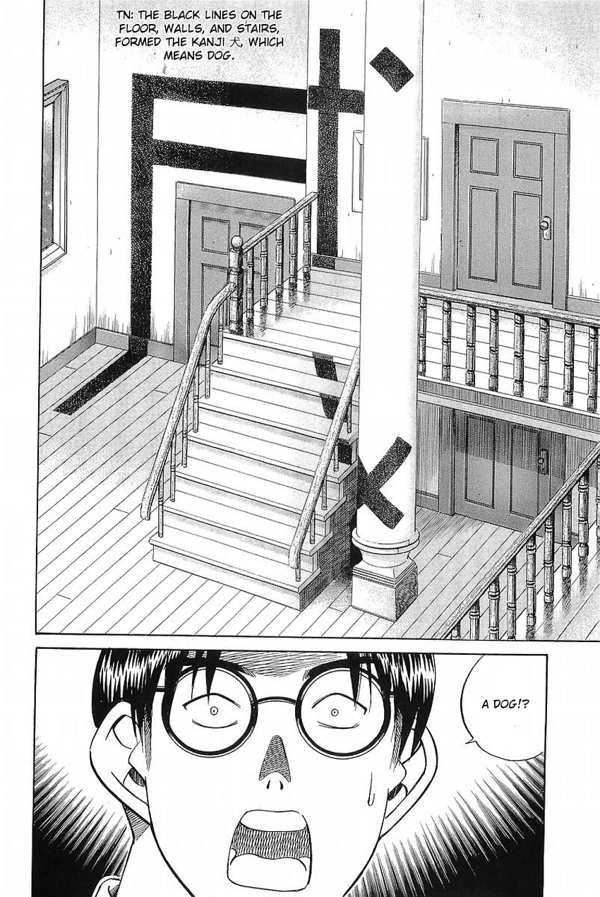 Q.E.D. - Shoumei Shuuryou Chapter 37 page 95 - Chapter 37: The Legacy Of The Sage