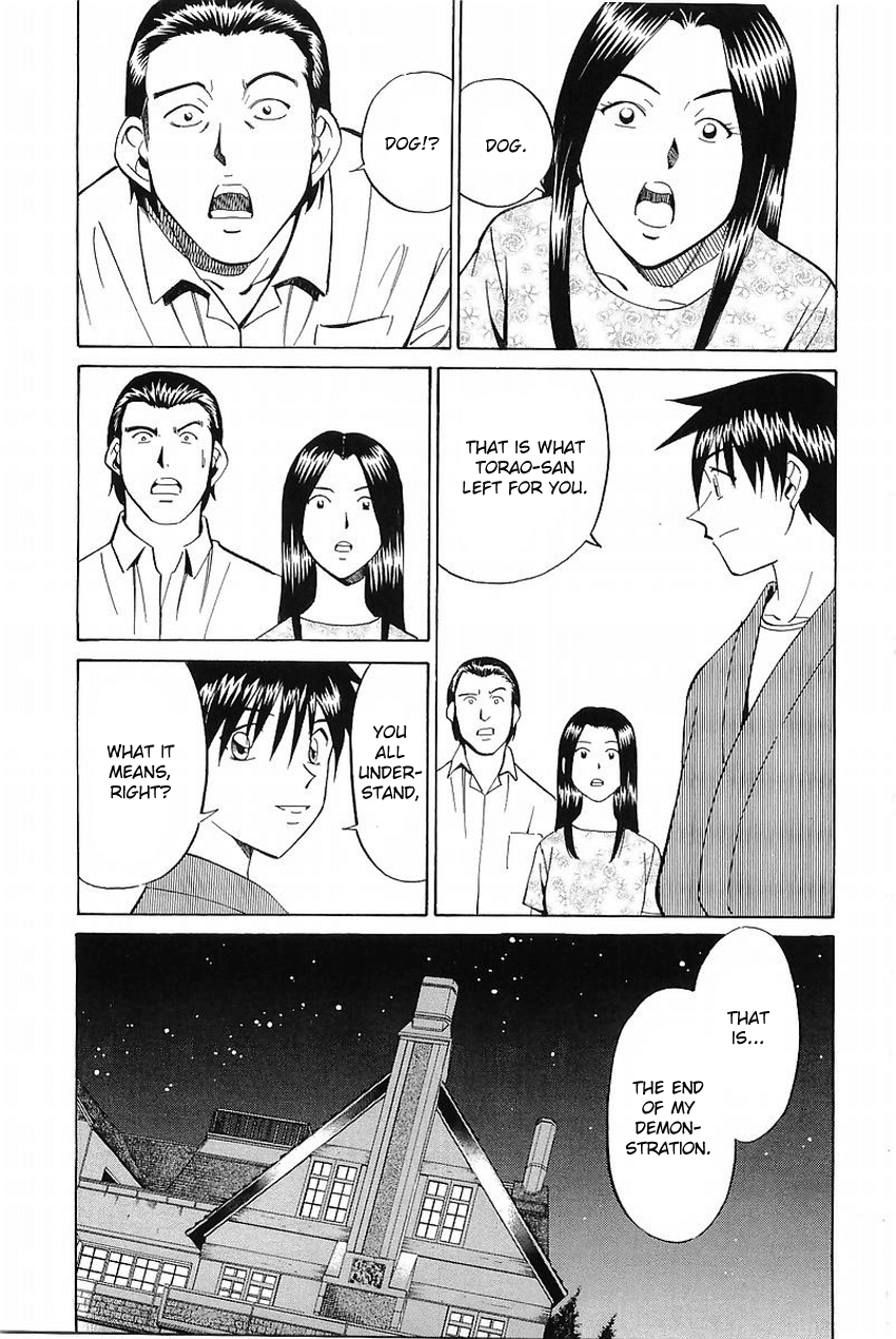 Q.E.D. - Shoumei Shuuryou Chapter 37 page 96 - Chapter 37: The Legacy Of The Sage