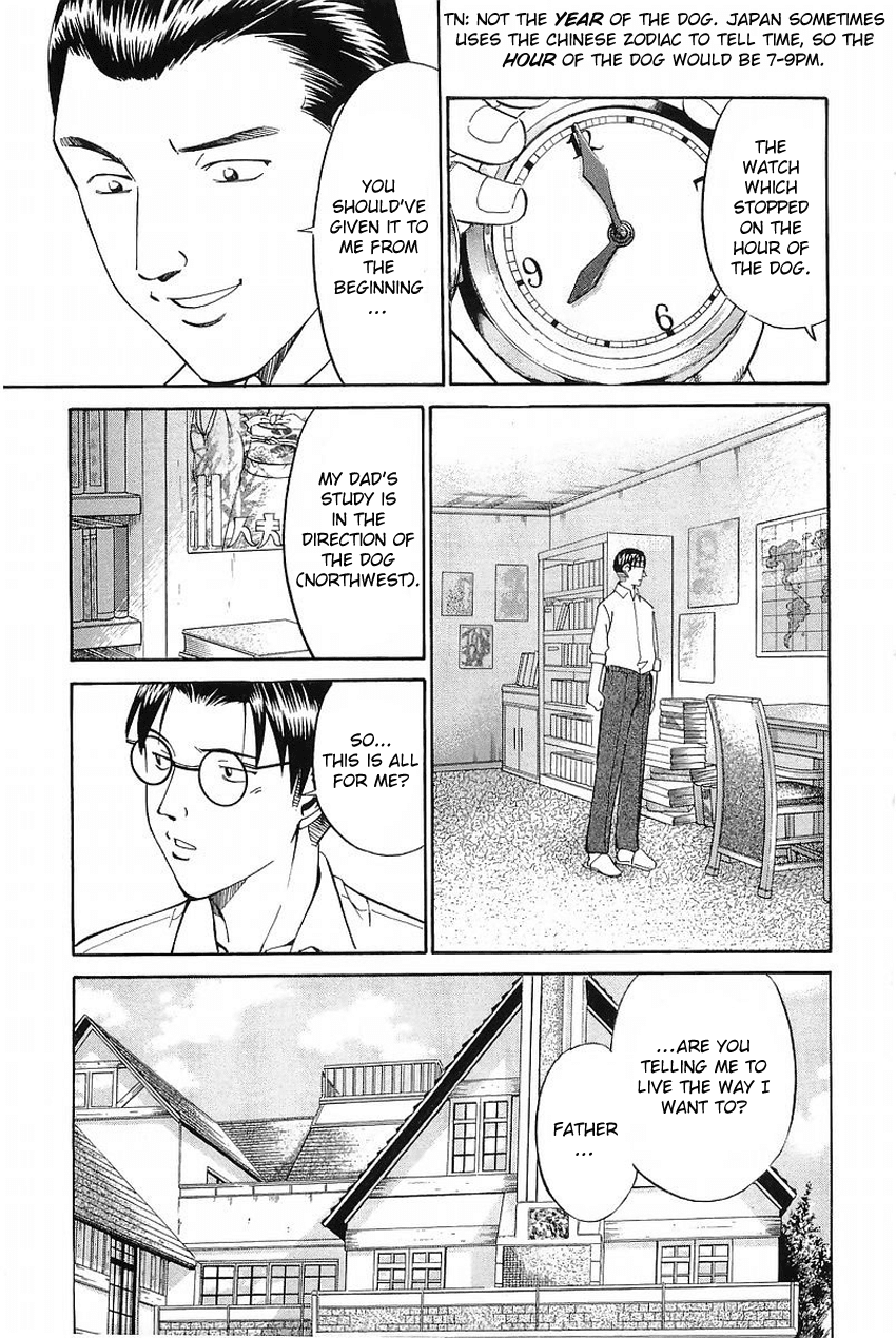 Q.E.D. - Shoumei Shuuryou Chapter 37 page 98 - Chapter 37: The Legacy Of The Sage