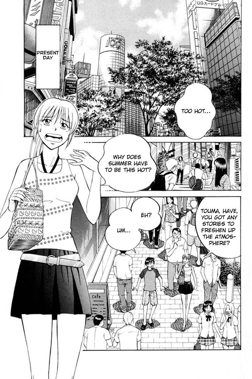 Q.E.D. - Shoumei Shuuryou Chapter 38 page 10 - Chapter 38: Infinite Moon