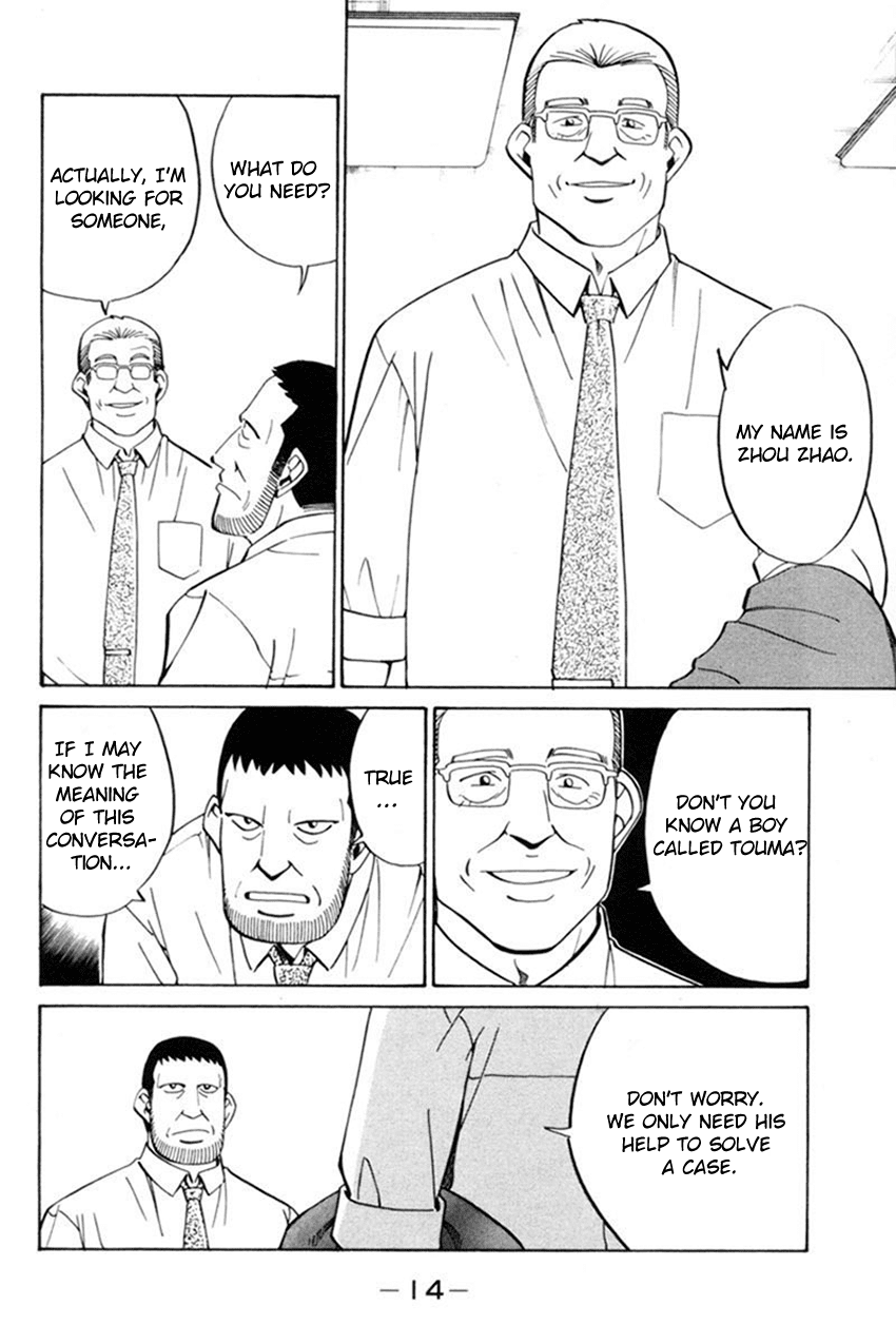 Q.E.D. - Shoumei Shuuryou Chapter 38 page 13 - Chapter 38: Infinite Moon