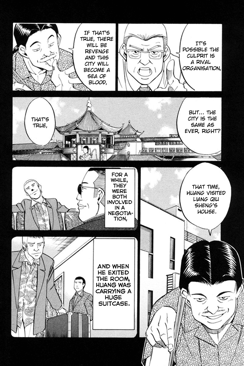 Q.E.D. - Shoumei Shuuryou Chapter 38 page 21 - Chapter 38: Infinite Moon