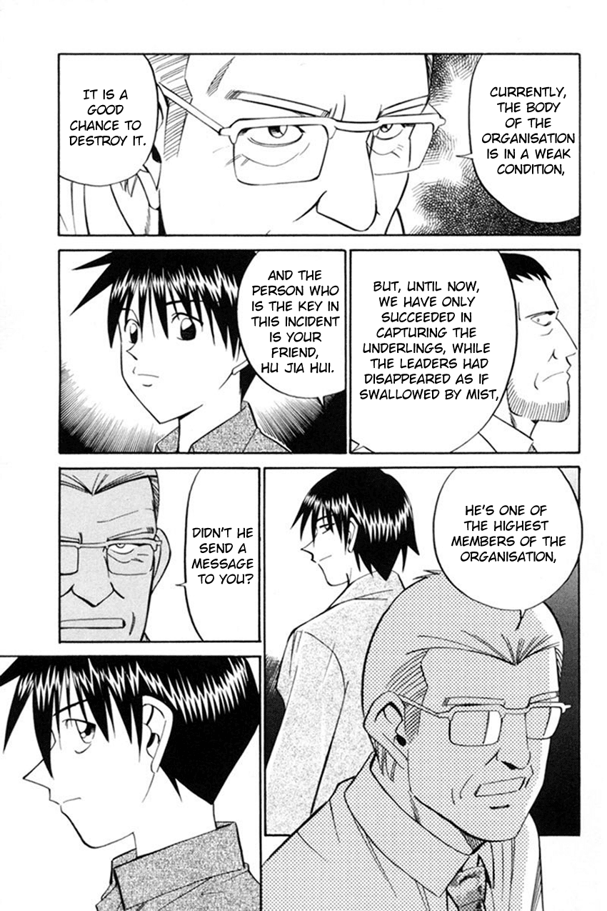 Q.E.D. - Shoumei Shuuryou Chapter 38 page 24 - Chapter 38: Infinite Moon