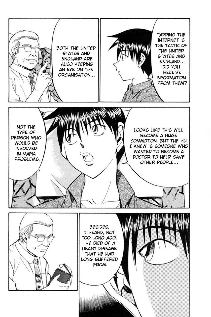 Q.E.D. - Shoumei Shuuryou Chapter 38 page 25 - Chapter 38: Infinite Moon