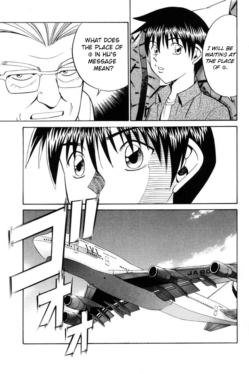 Q.E.D. - Shoumei Shuuryou Chapter 38 page 26 - Chapter 38: Infinite Moon